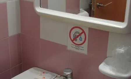 内华达山脉英特察分酒店 * 塞拉内华达