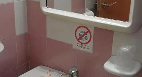 Inturjoven * Сьєрра-Невада